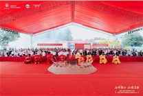 派雅門窗新總部動工儀式成功舉辦